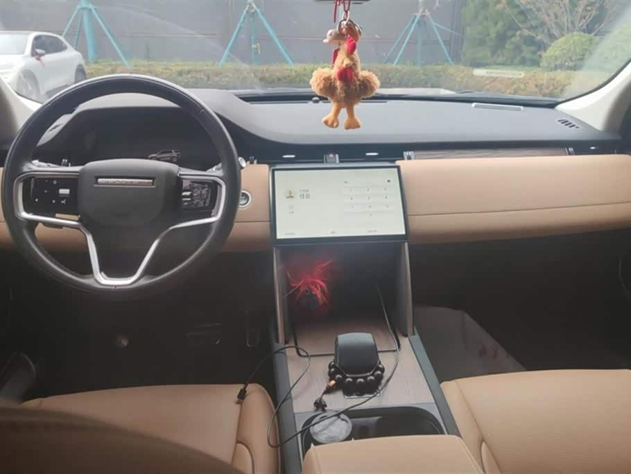 Land Rover Discover sports