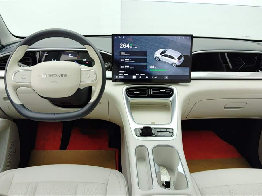 Geely Galaxy Star Wish