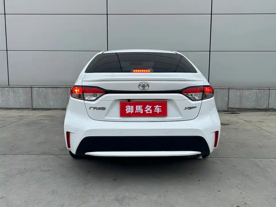 Toyota Lei Ling Toyota Lei Ling