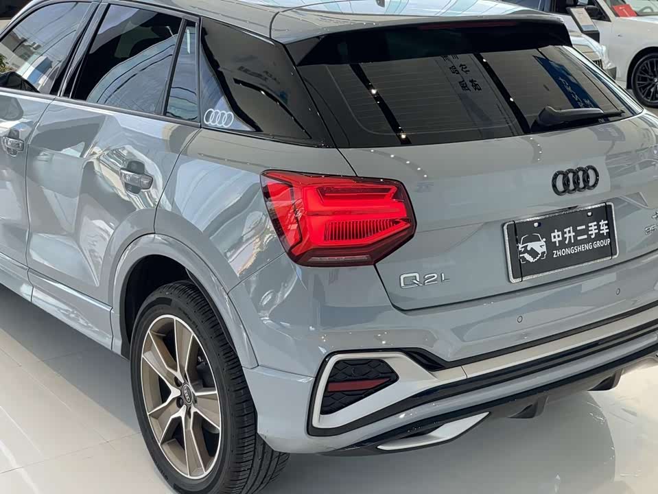 Audi Q2L