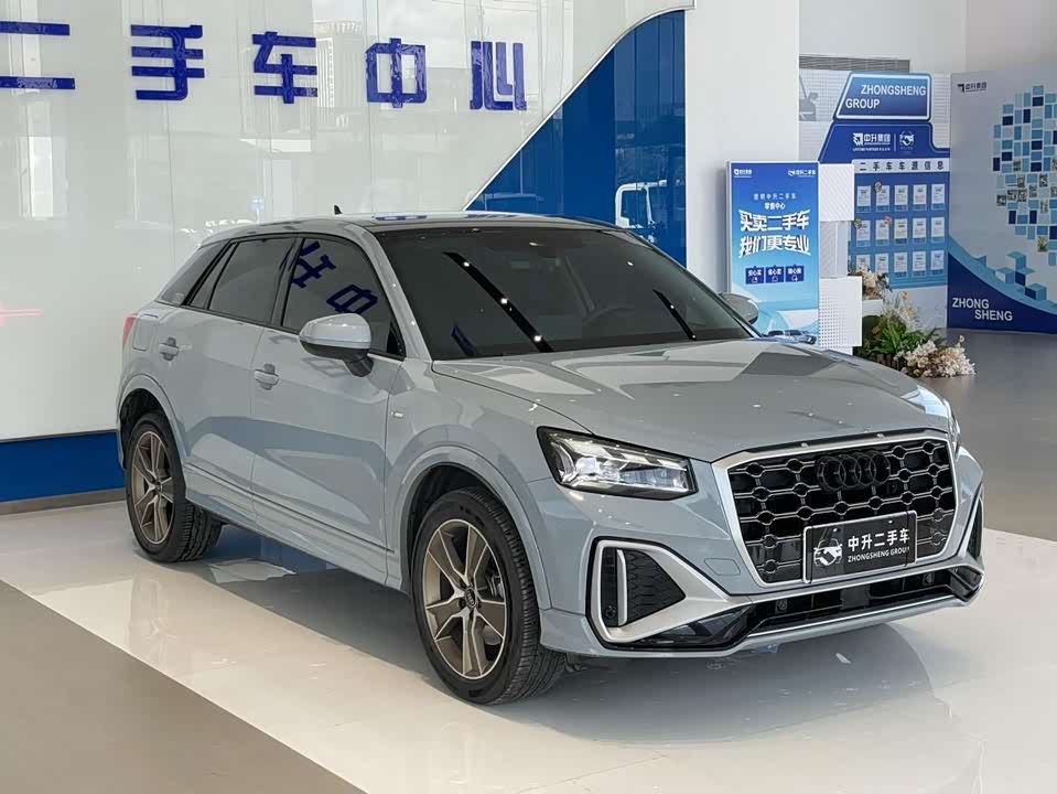 Audi Q2L