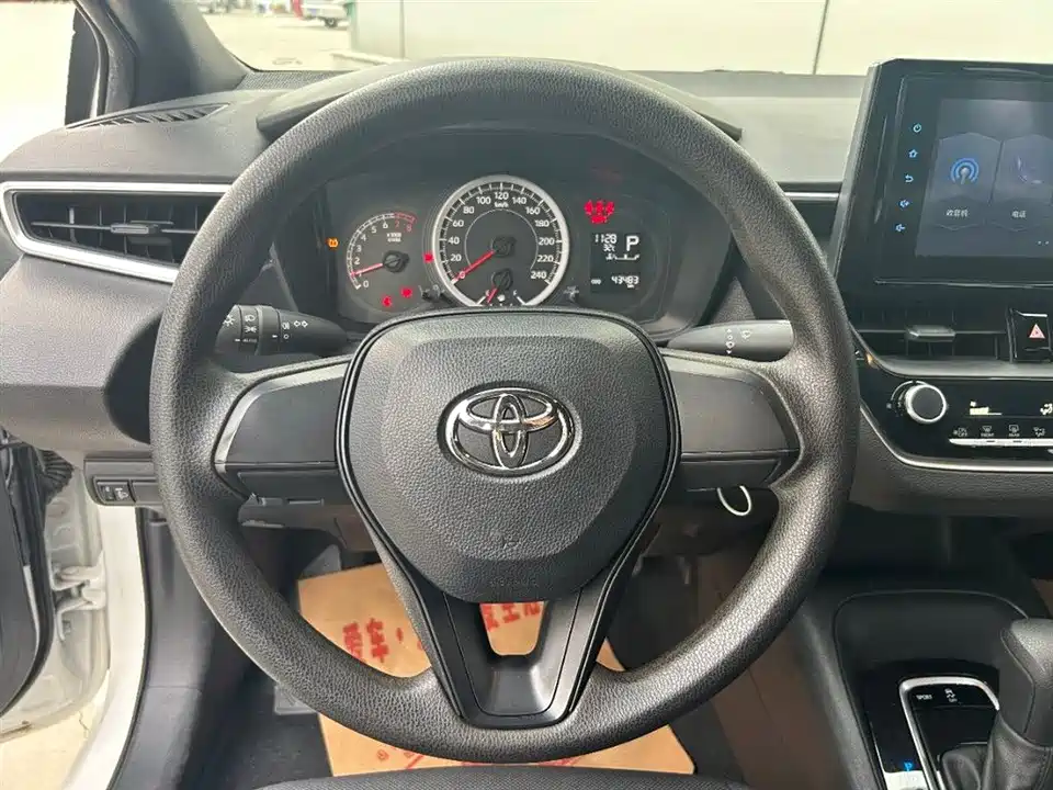 Toyota Lei Ling Toyota Lei Ling