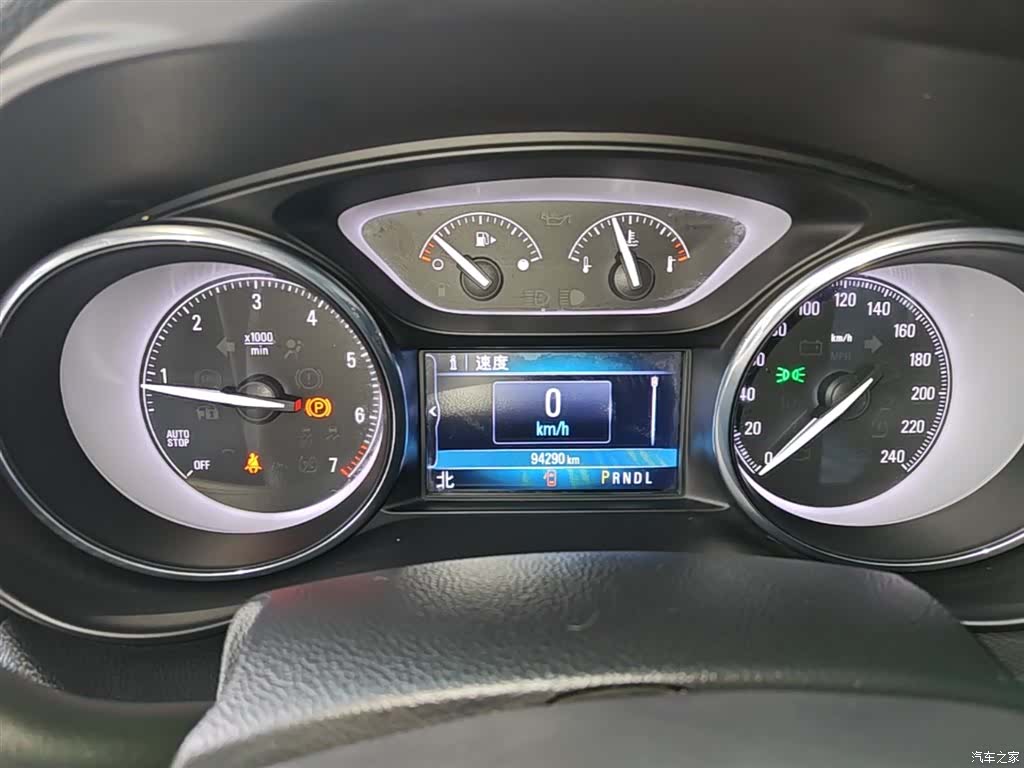 Buick Envision Plus, 2021 12