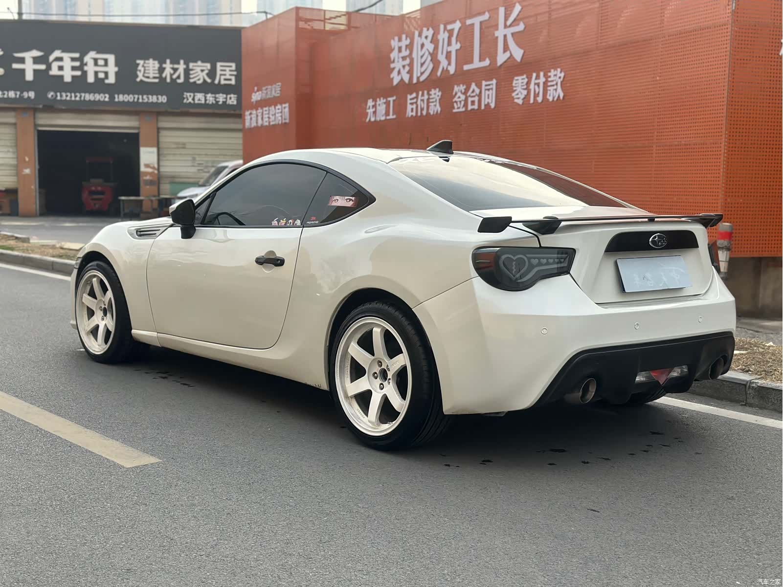 Subaru BRZ, 2019 7