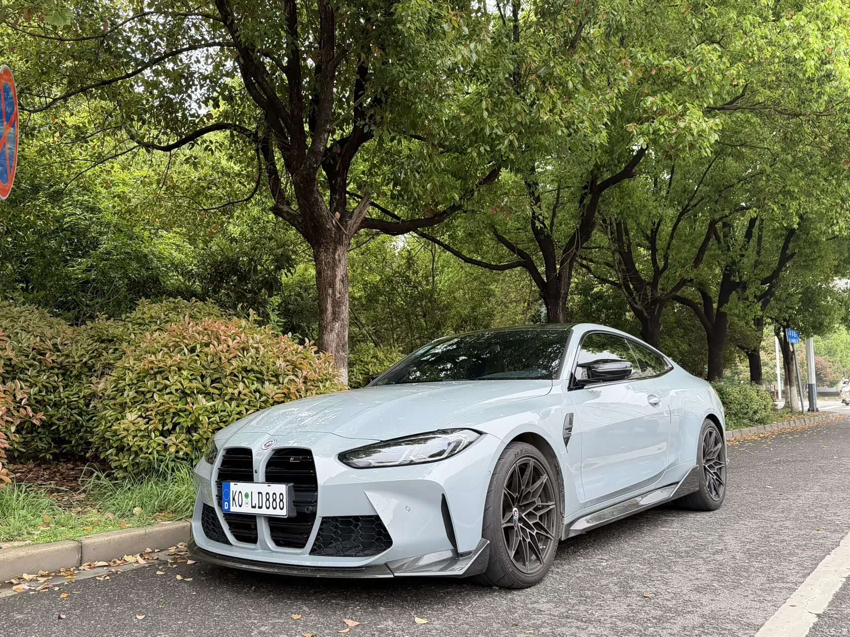 BMW M3, 2023 15