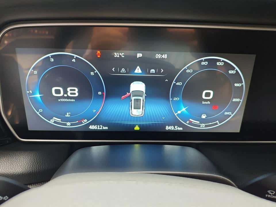 Hongqi HS5 Hongqi HS5