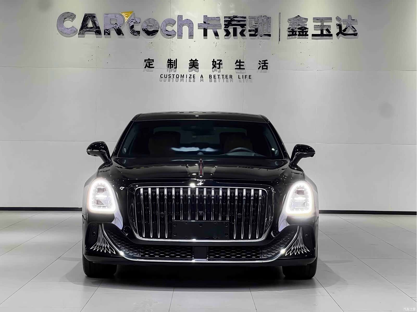 Hongqi Guoya, 2025 2