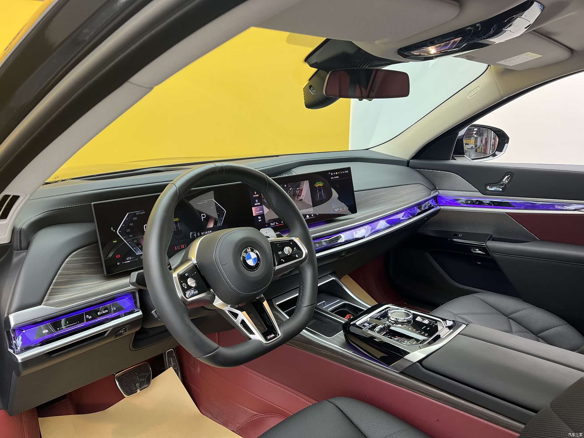 BMW 7 Series, 2024 3