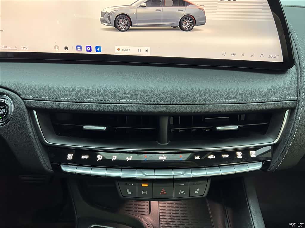 Cadillac CT5, 2024 25