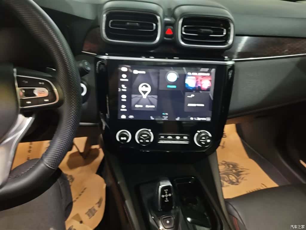 Lynk & Co 01, 2019 13