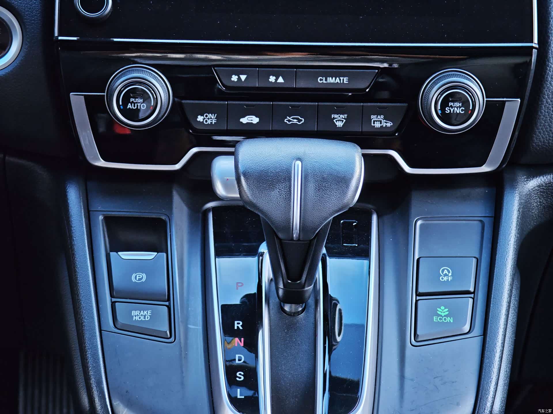Honda CR-V, 2017 10