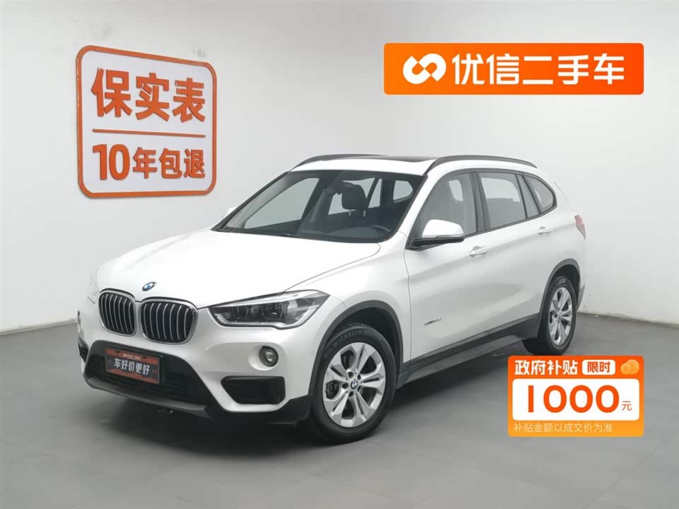 BMW X1