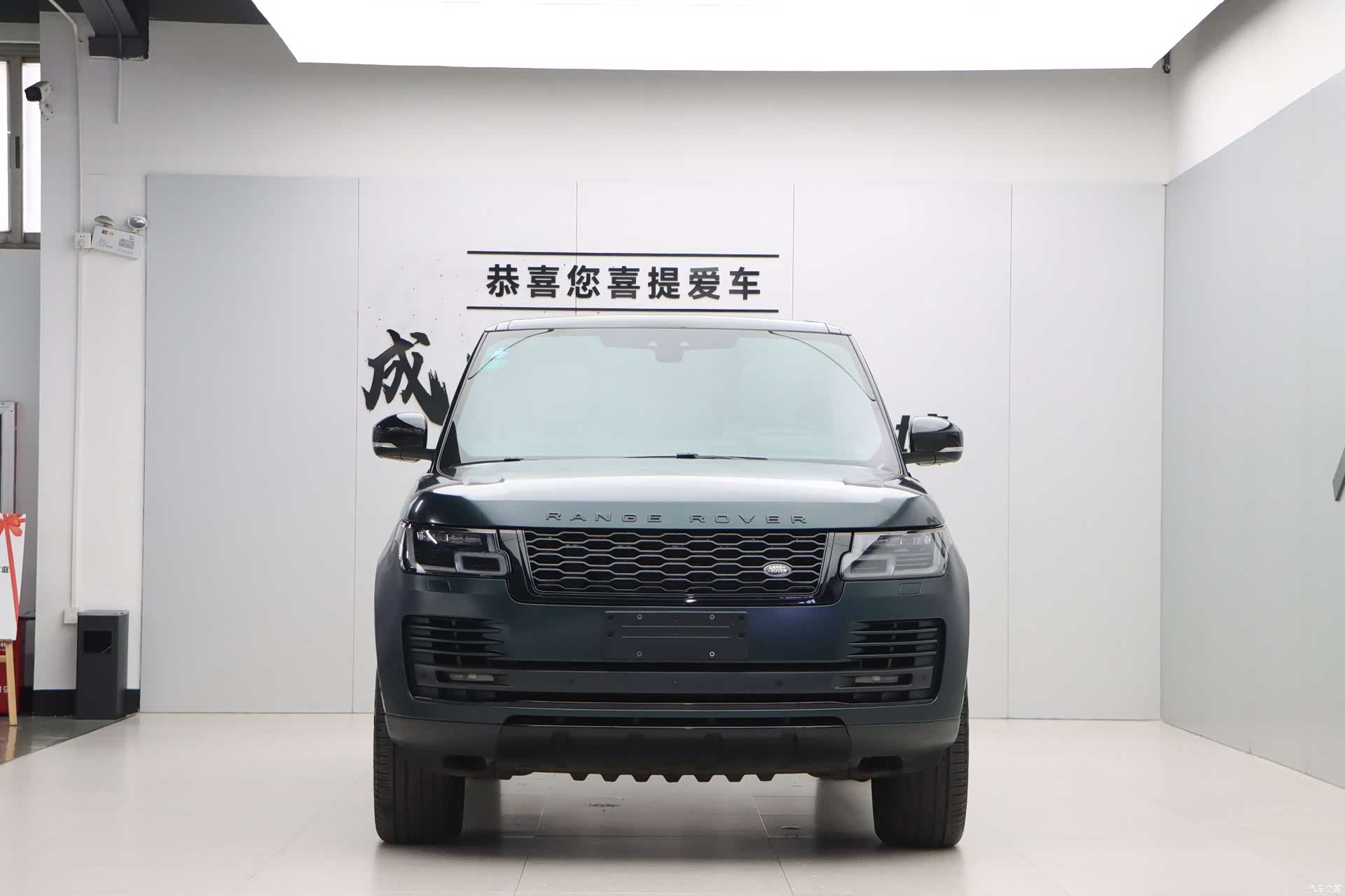 Land Rover Range Rover, 2020 2