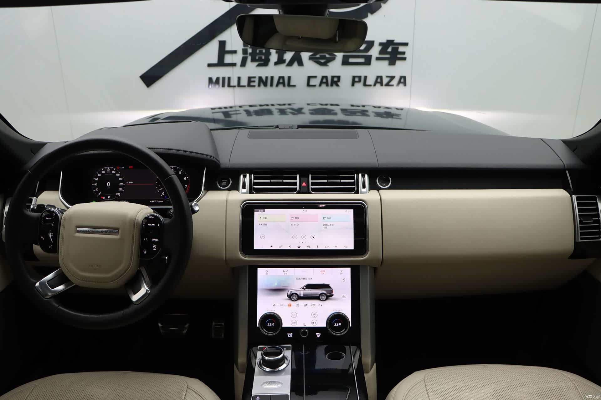 Land Rover Range Rover, 2020 17