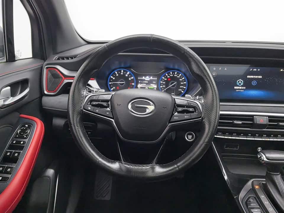 Trumpchi Trumpchi GS4 COUPE