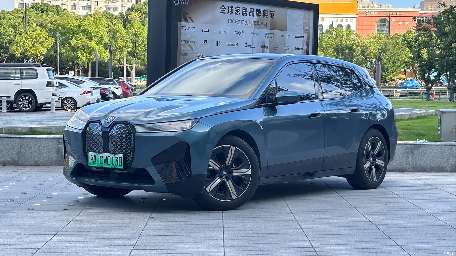 BMW iX, 2024 1