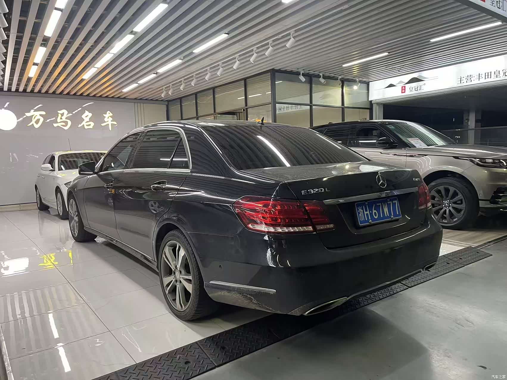 Mercedes-Benz E-Class, 2015 6