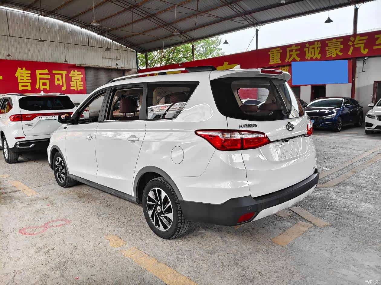 Changan A800, 2018 11