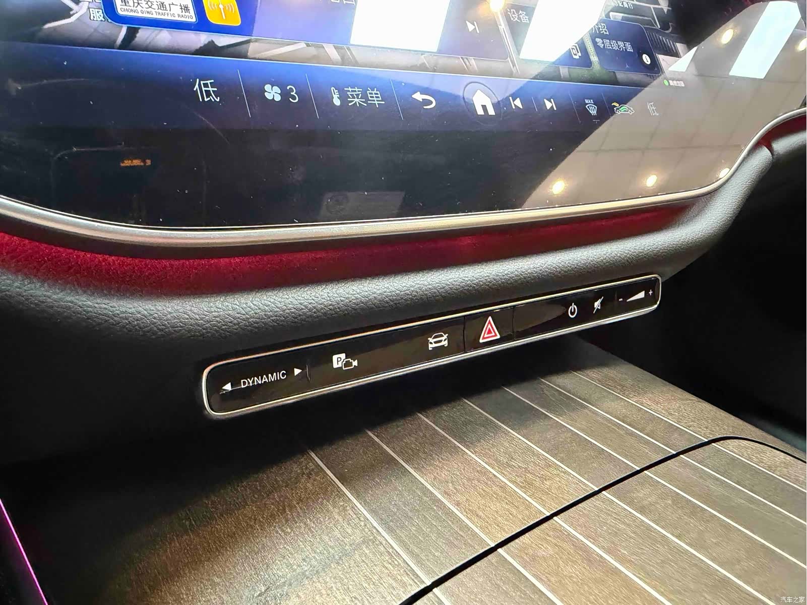 Mercedes-Benz E-Class, 2024 12