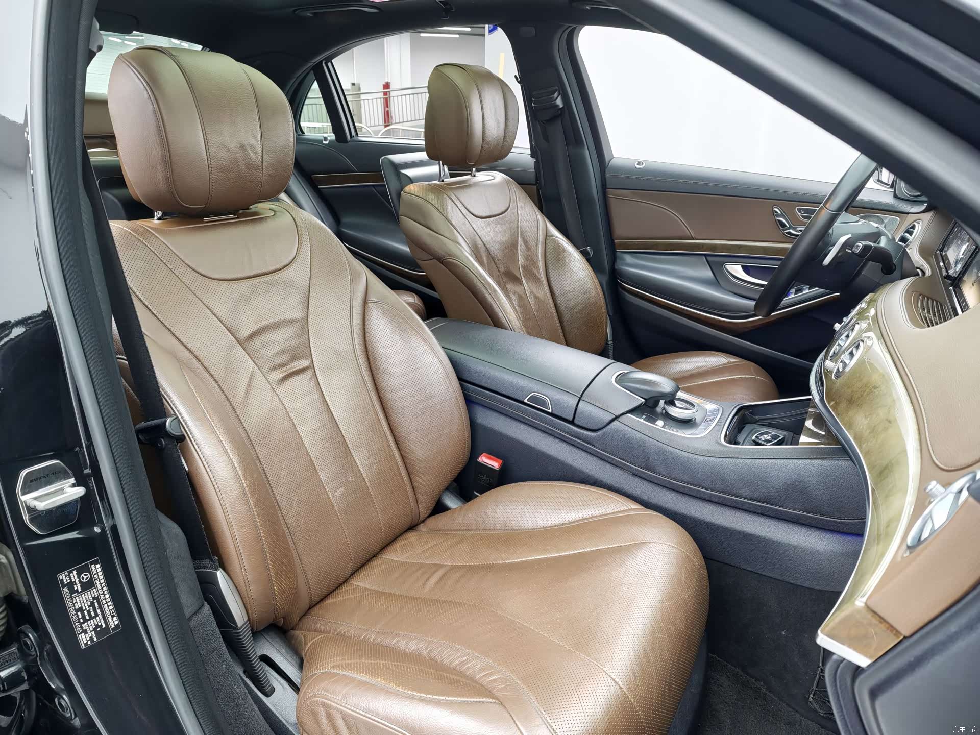 Mercedes-Benz S-Class, 2014 18