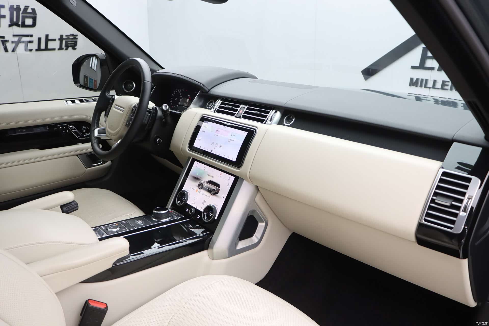Land Rover Range Rover, 2020 22