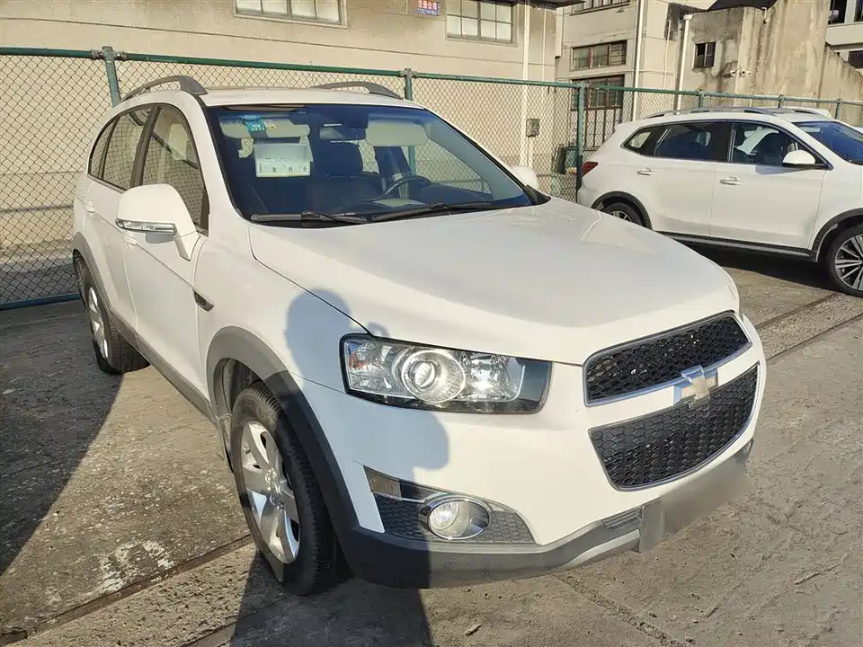 Chevrolet Kopac Chevrolet Kopac