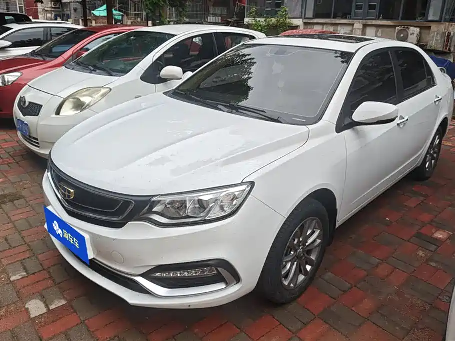 Geely Vision