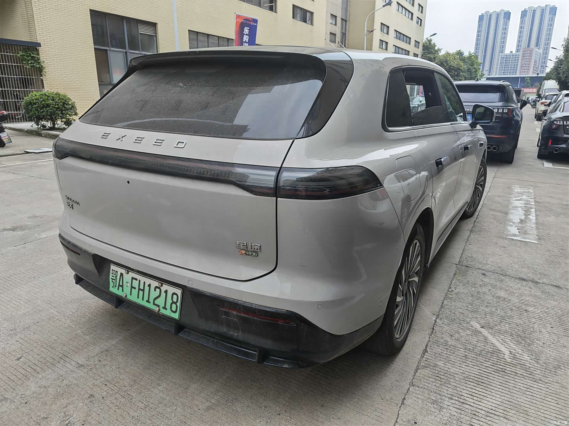 Exeed Yuan, 2024 11