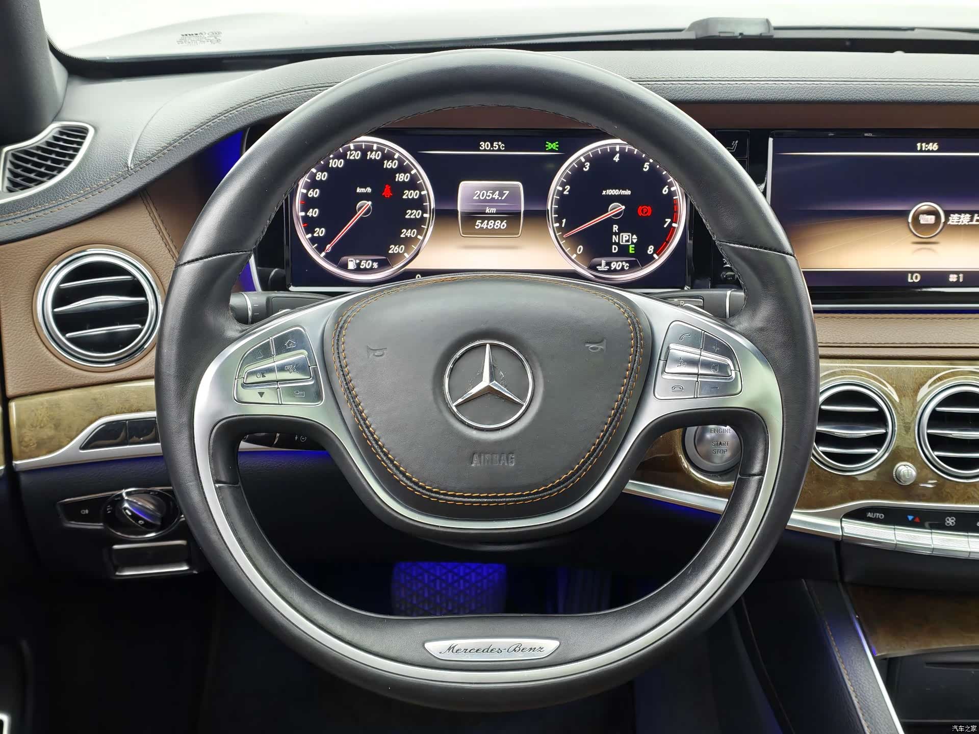 Mercedes-Benz S-Class, 2014 17