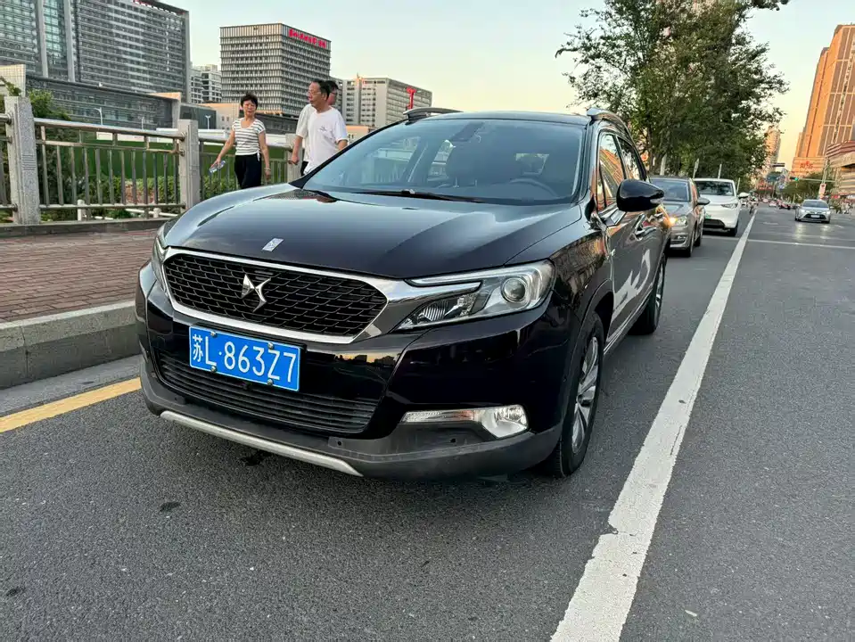 DS 6