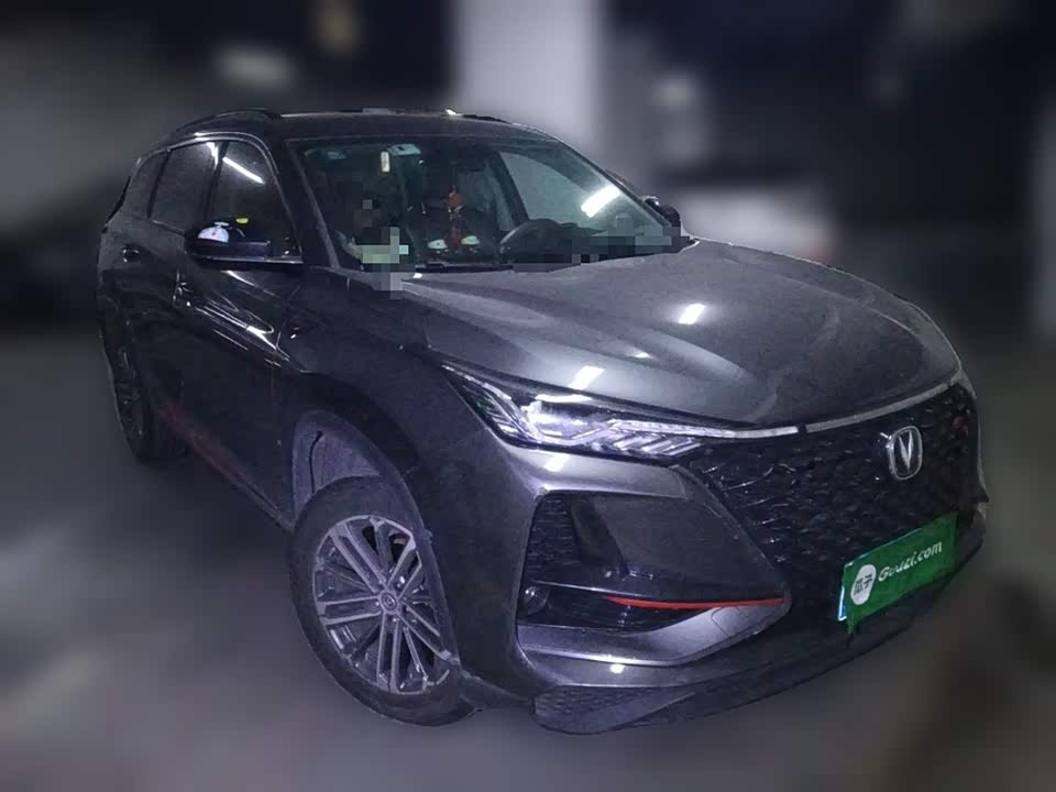 Changan CS75PLUS