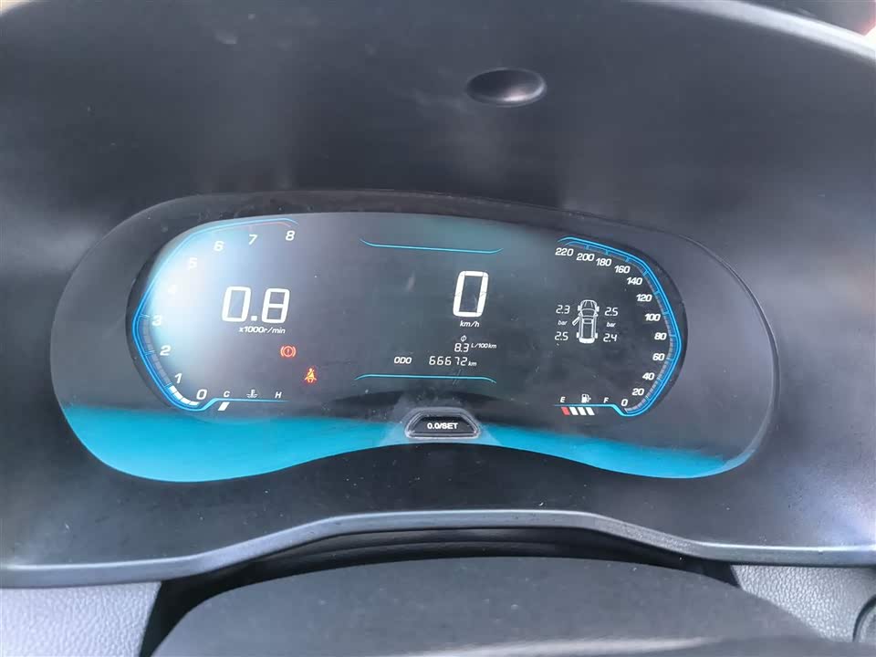 Wuling Wuling Hongguang S3