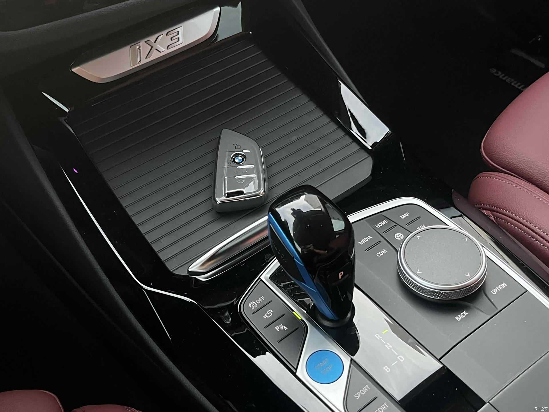 BMW iX3, 2023 13