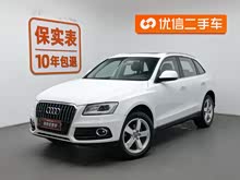 �µ�Q5 2016�� 40 TFSI ������