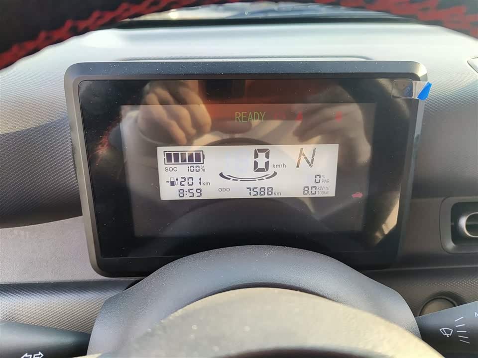 Wuling Wuling Zhiguang