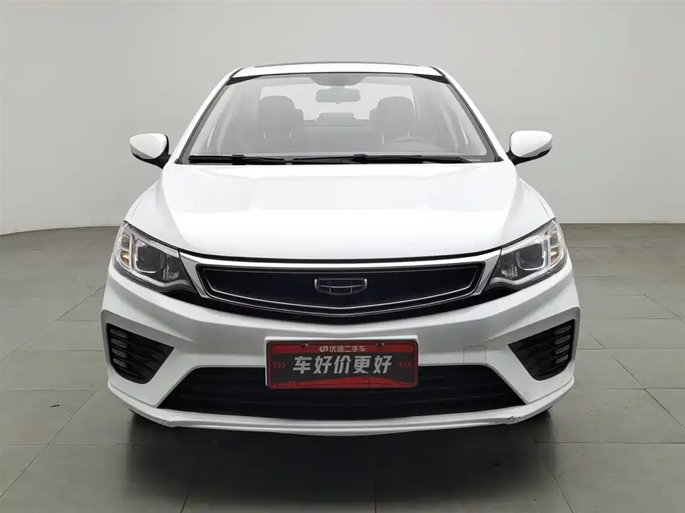 Geely Vision