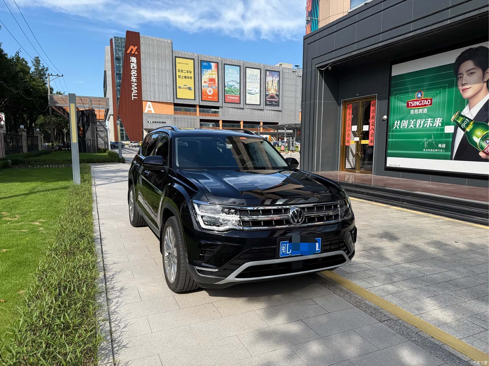 Volkswagen Teramont, 2024 3