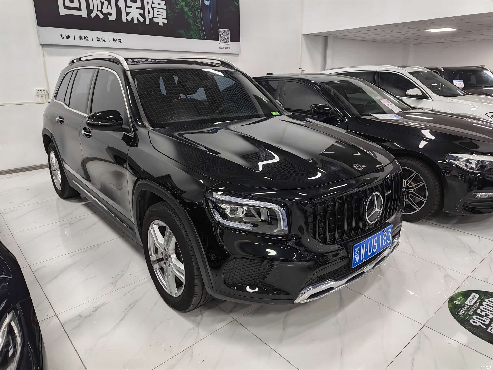 Mercedes-Benz GLB, 2022 3