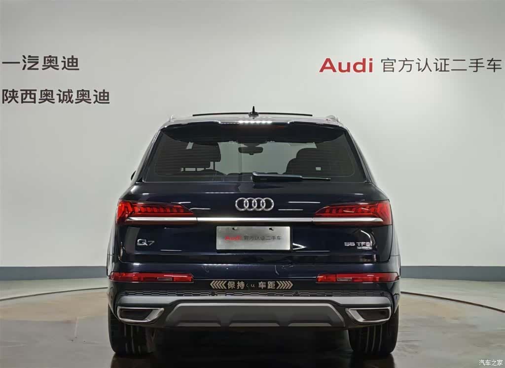 Audi Q7, 2020 все фото
