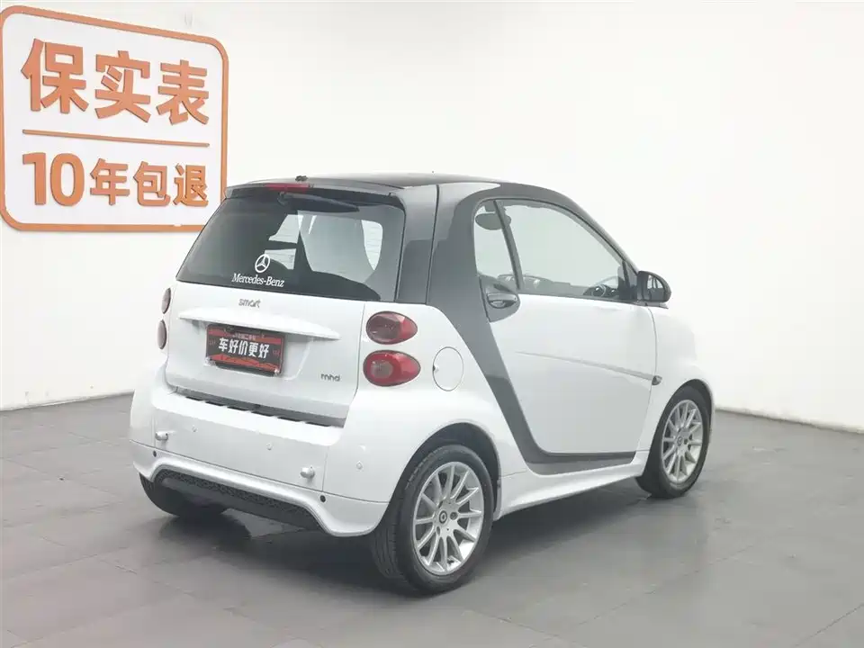 smart fortwo