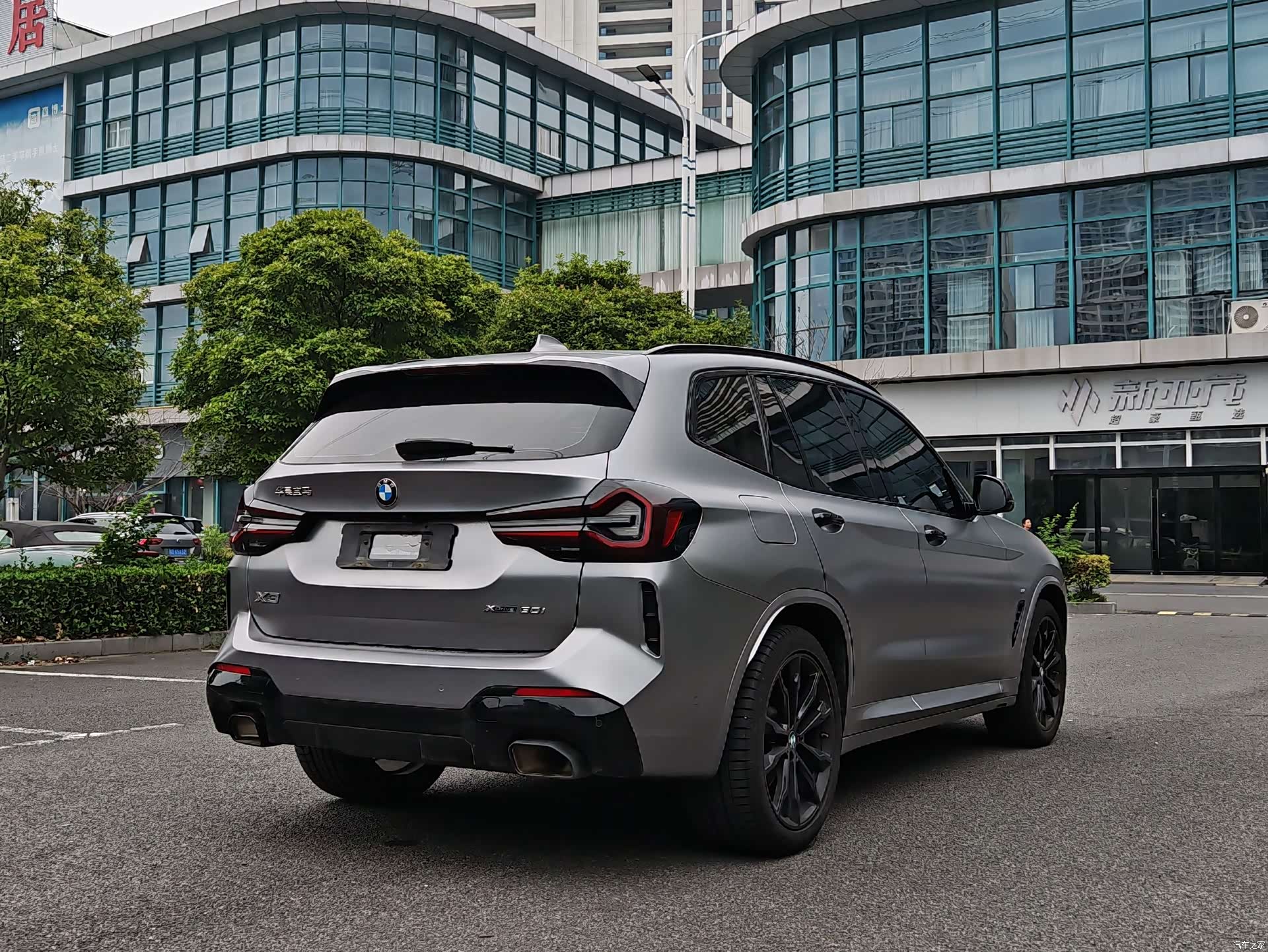 BMW X3, 2022 9
