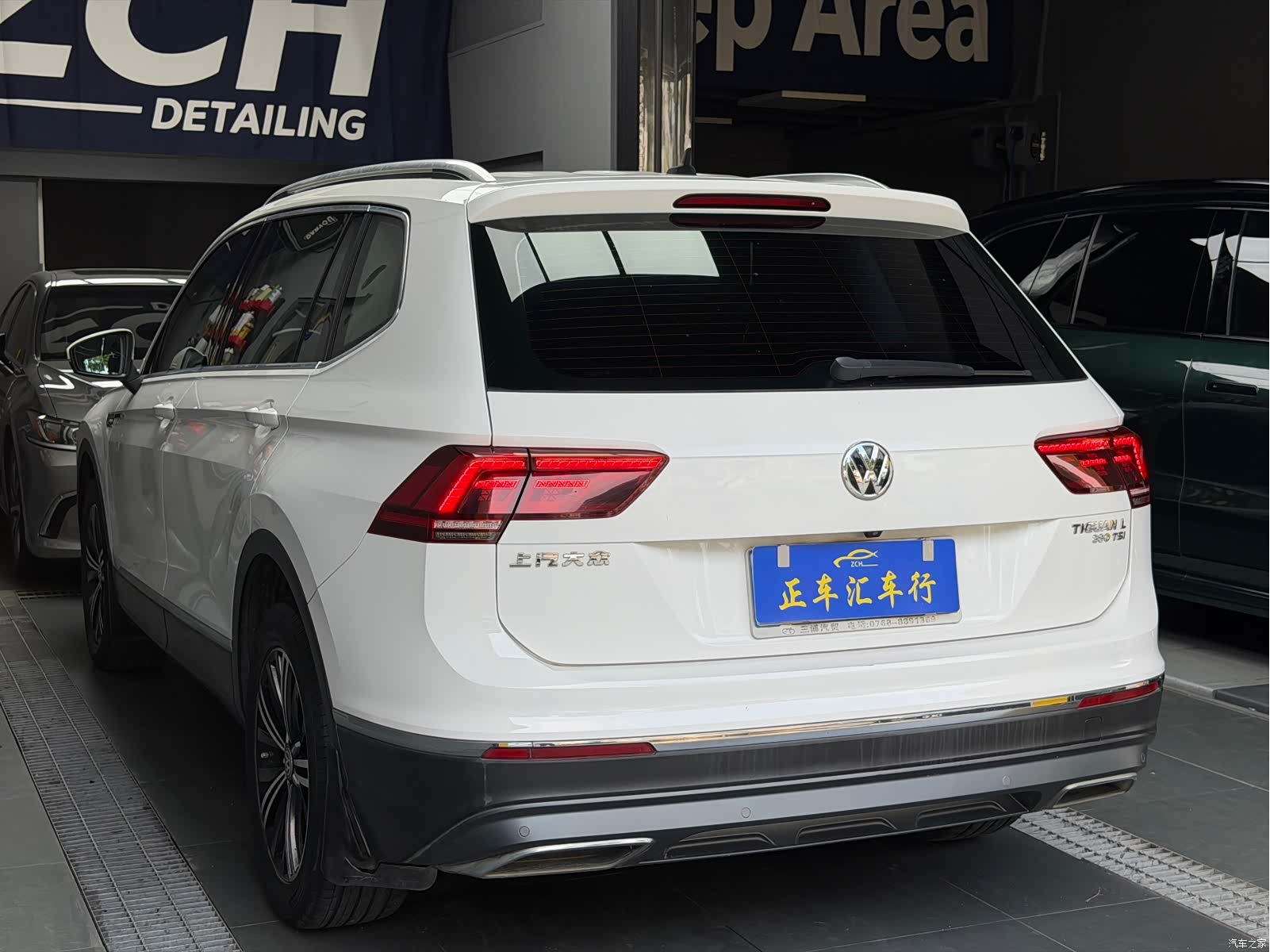 Volkswagen Tiguan L, 2017 4