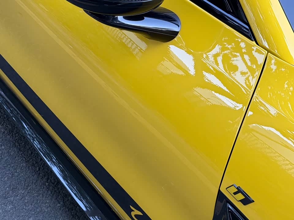 Xiaomi Xiaomi SU7 Ultra