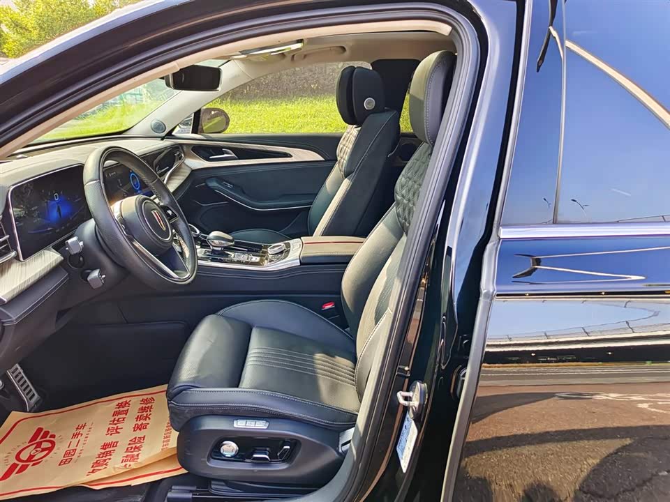 Hongqi H9 Hongqi H9