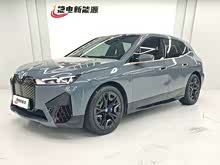 ����iX M60 2023�� �Ŀ� M60
