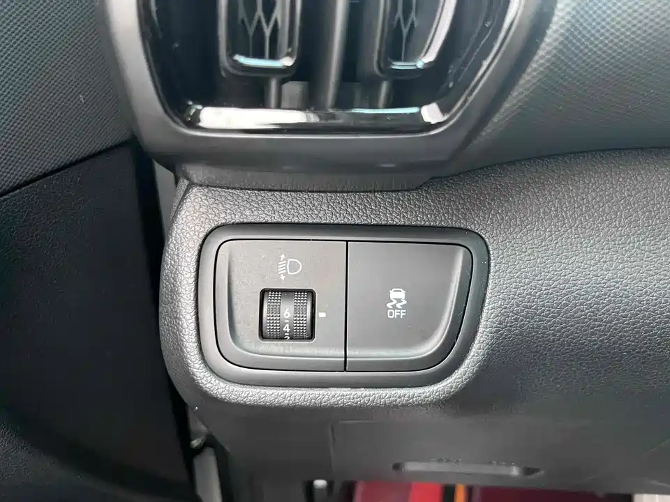 Hyundai Beijing ix35