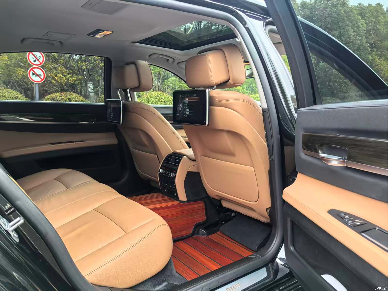 BMW 7 Series, 2015 9