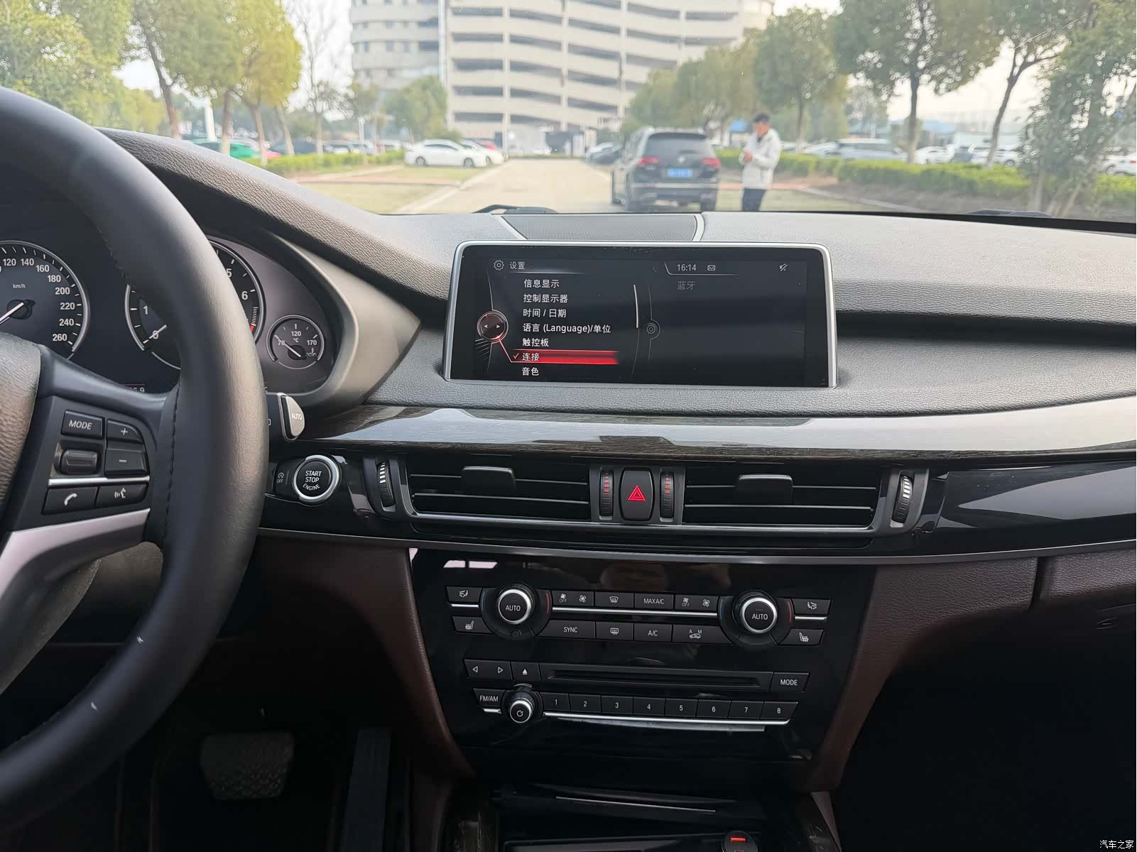 BMW X5, 2014 14