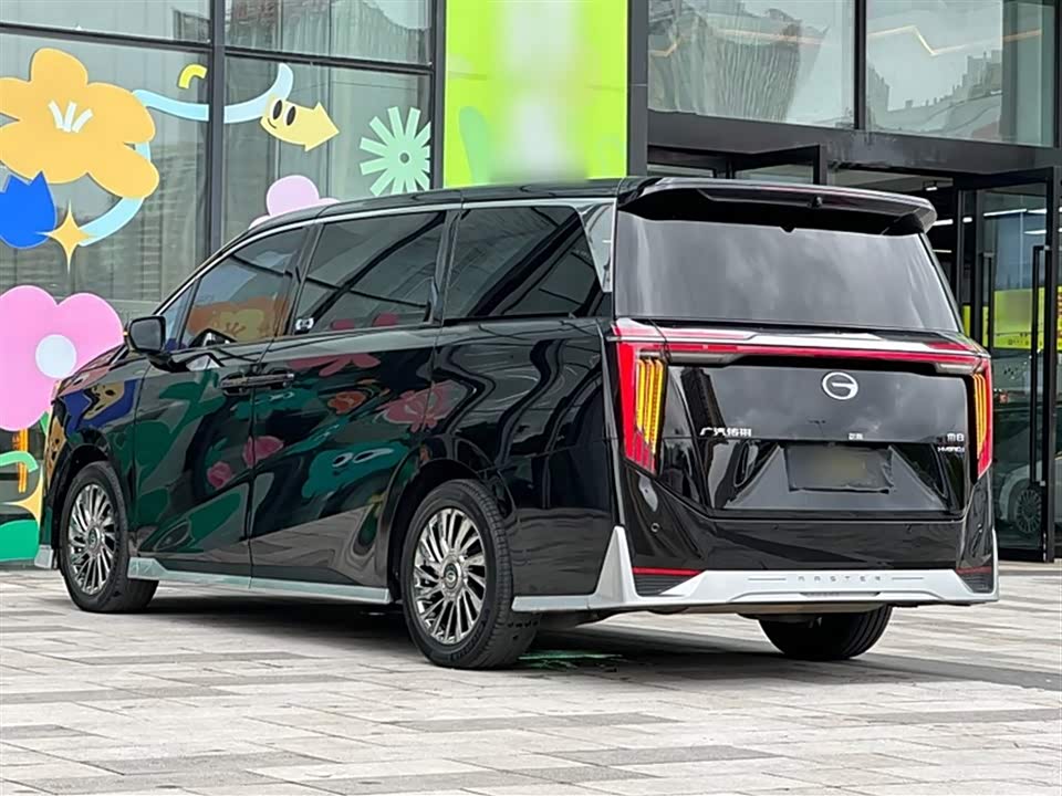 Trumpchi Trumpchi M8 Trumpchi Trumpchi M8