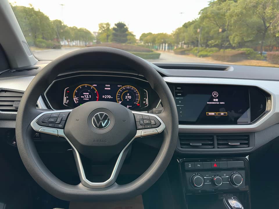 Volkswagen Exploring the shadow